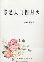 九一果冻制品厂官网