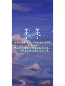 夜色网页版